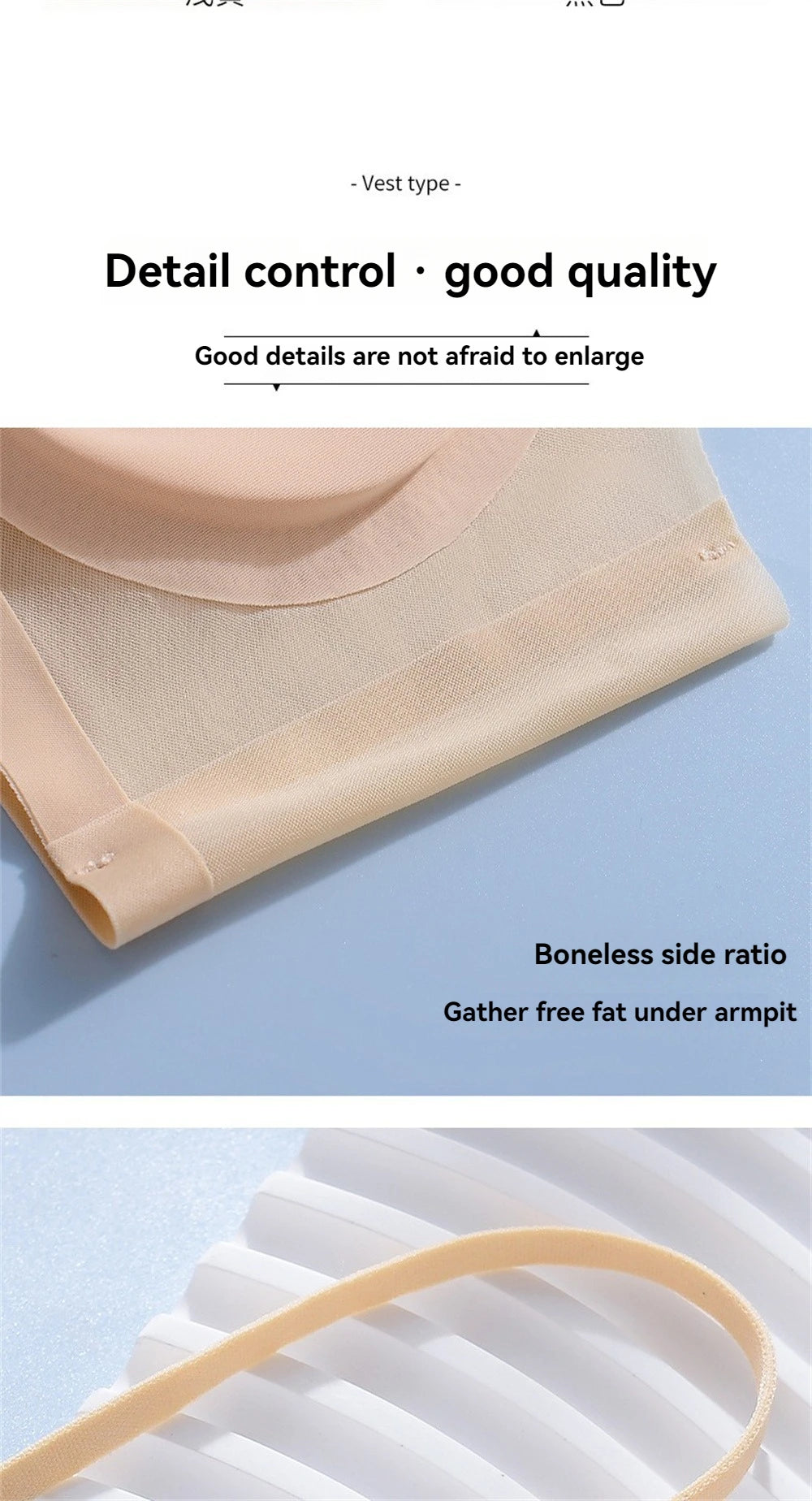 Ultra-Thin Breathable Ice Silk Top Bra Women's Seamless Back Halter Vest Wrap Bra Small Chest Together