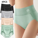 4 pcs High Waisted Tummy Tightening Women's Panties Hip Lifting Girdle Comfortable Cotton Skin-friendly Breathable Skin-friendly