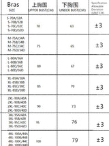 MOYISU French Romantic Lace Comfortable Breathable セクシー Tushy Slim Bra Collection Pure Desire Girls Push Beautiful Underwear SET