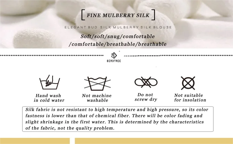 Birdtree 93% Silk 7% Spandex Women Lace Bra,Wireless Pitted Triangle Cup Front Closure Bralette,2026 New Underwear A61403JF