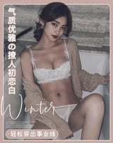 Women Bras Sexy Lace Half Cup Push Up French Style Lingerie Soft Deep V Top Breathable Back Closure Thin Bralette Ropa Mujer