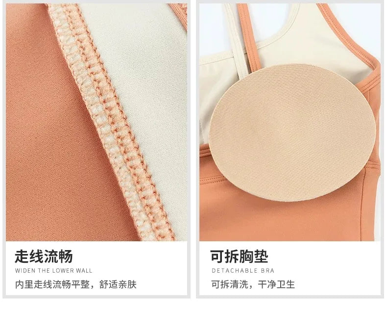 Sports Underwear Bras Top Women's Shockproof Gathering Fitness and Breasts Wearing Yoga Quick-drying Suspender Vests in Summer