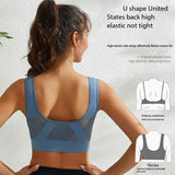 Beautiful Back Sports Bra Shockproof Running Fitness Anti-sagging Upper Collection Soft Support High-strength Women's Yoga Vest