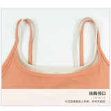 Sports Underwear Bras Top Women's Shockproof Gathering Fitness and Breasts Wearing Yoga Quick-drying Suspender Vests in Summer