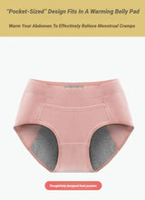 4Pcs Women'S Menstrual Panties High Waist Cotton Briefs Lingerie Physiological Pants Leak Proof Underwear Ladies Period Panty
